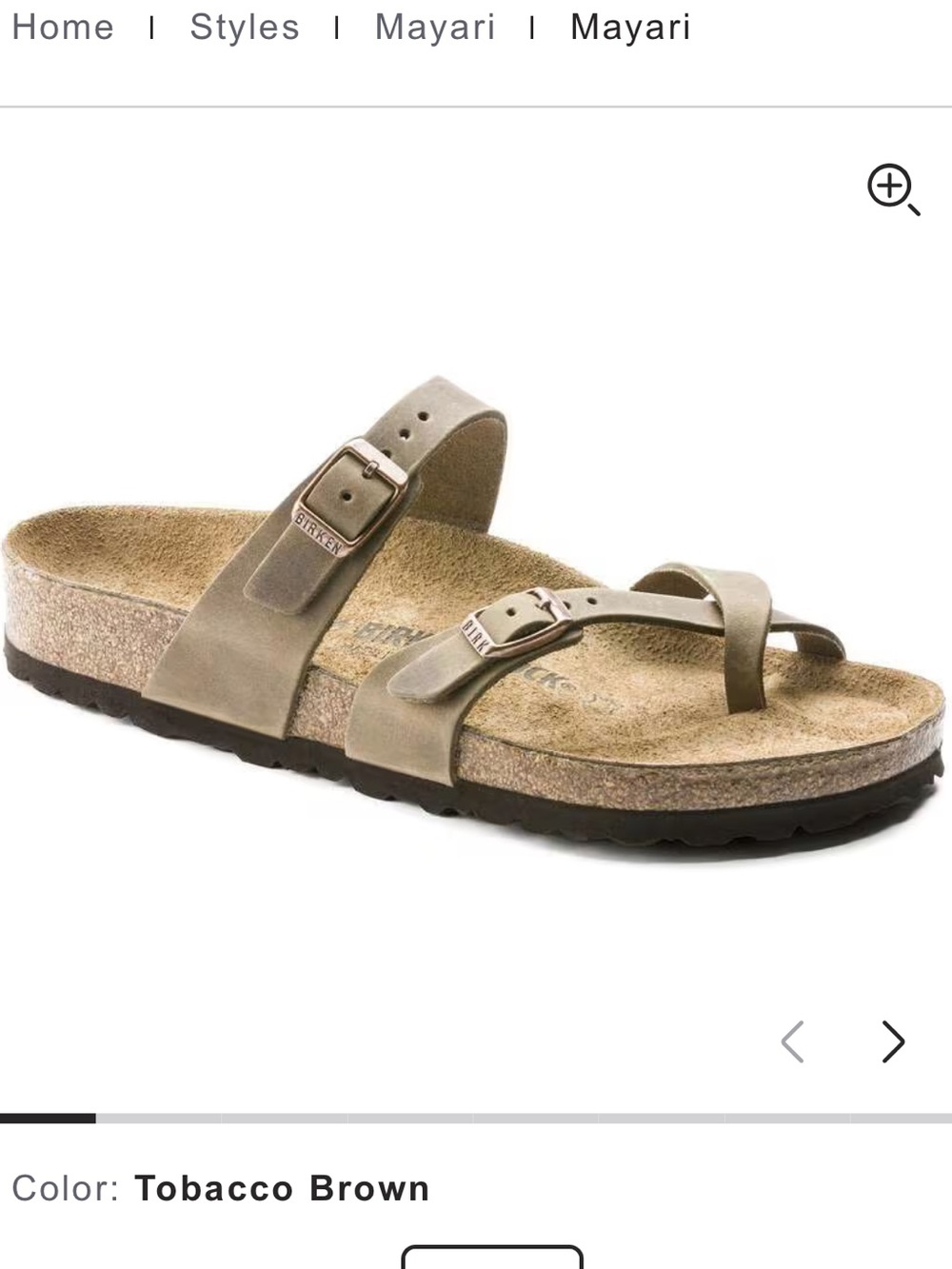 Birkenstock Taupe Brown Double-Strap Slide Sandal